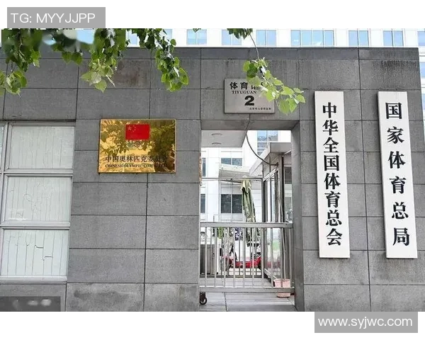全国八省启动体育职业教育改革试点推动多元化发展助力体育产业升级